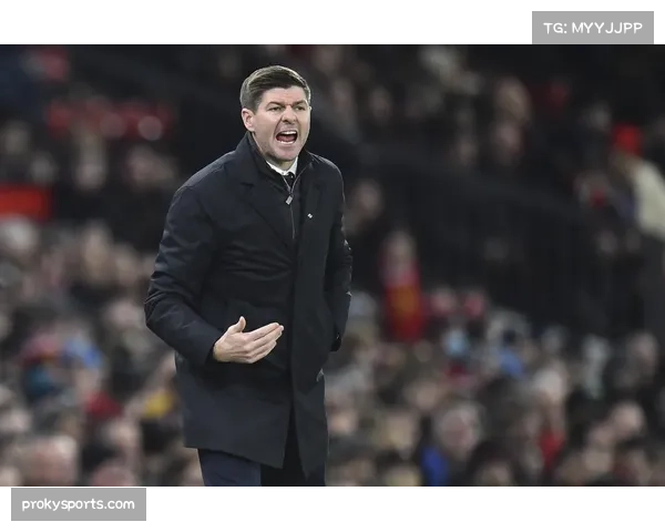 阿斯顿维拉大胜展现强势 杰拉德调教进攻体系见效