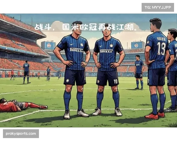 欧冠中国米首发轮换五人,奥古斯托建功助球队取四连胜 欧冠中国米首发轮换五人,奥古斯托建功助球队取四连胜